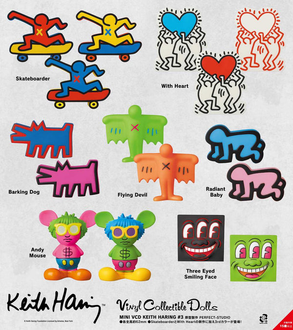 『KEITH HARING』MINI VCD  #3【BOX】